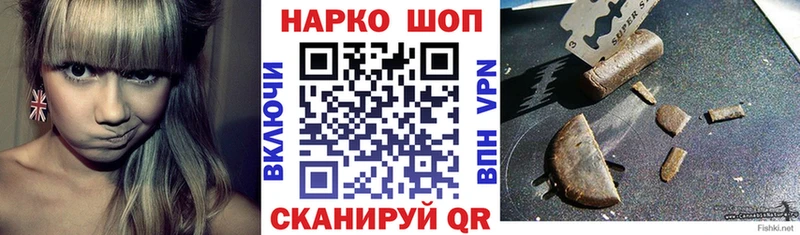 Сколько стоит Козьмодемьянск kraken   ГАШ  Конопля  АМФЕТАМИН 