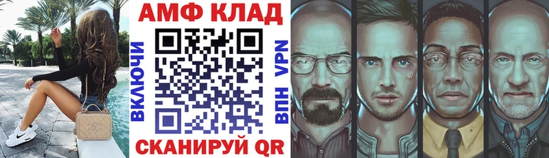 сколько стоит  ОМГ ОМГ ссылки  АМФЕТАМИН Premium  Козьмодемьянск 