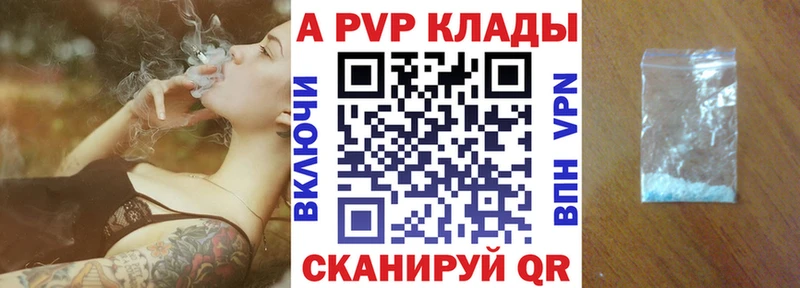 blacksprut зеркало  Козьмодемьянск  А ПВП СК КРИС 
