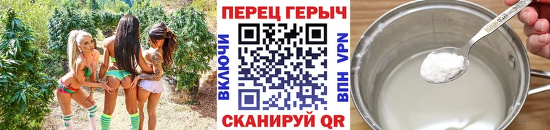 Героин VHQ  Козьмодемьянск 