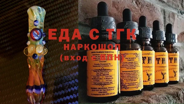 героин Богородск