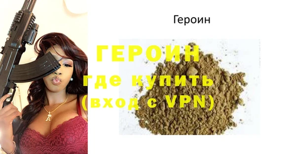 мескалин Богданович