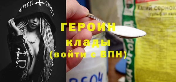 мескалин Богданович