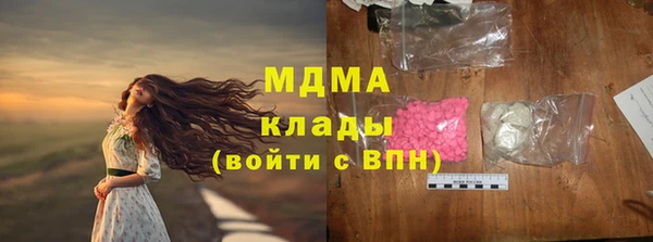 мескалин Богданович