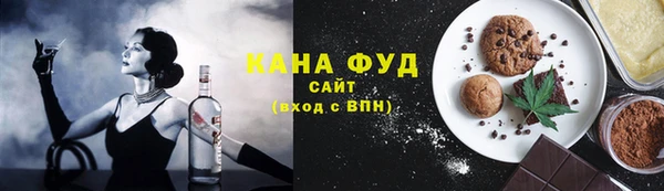мескалин Богданович