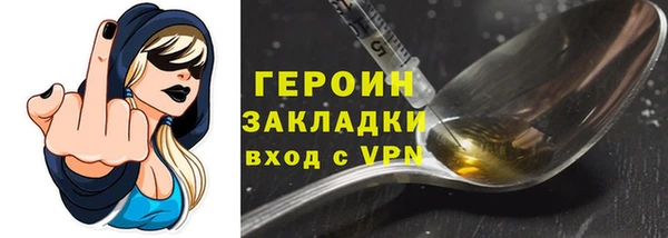 мескалин Богданович
