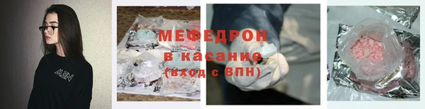 героин Богородск