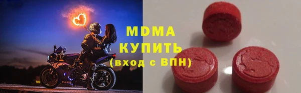 мескалин Богданович