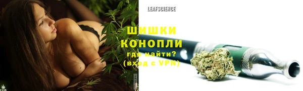 героин Богородск