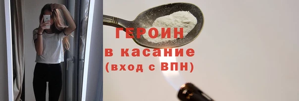 мескалин Богданович