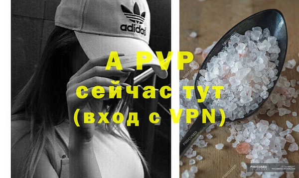 героин Богородск