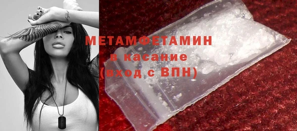мескалин Богданович