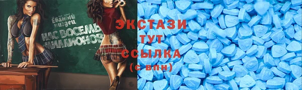 героин Богородск