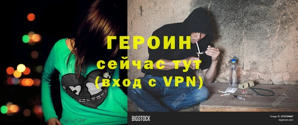 мескалин Богданович