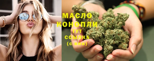 мескалин Богданович