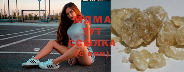 мескалин Богданович