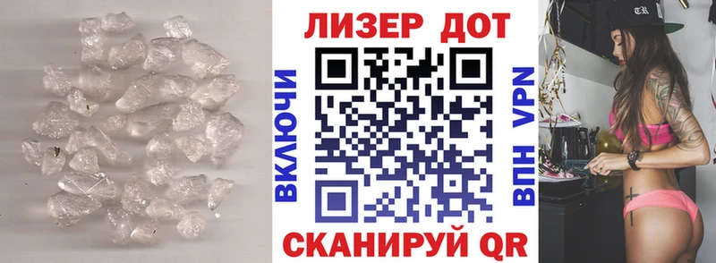 гидра ONION  Козьмодемьянск  LSD-25 экстази кислота 