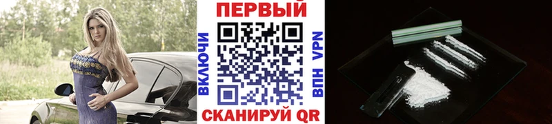 Первитин пудра  blacksprut зеркало  Козьмодемьянск 
